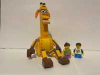 Lego żyrafa 40228 Geoffrey i przyjaciele Toys R Us exclusive unikat