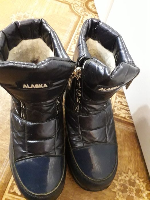 Дутики дитячі Alaska