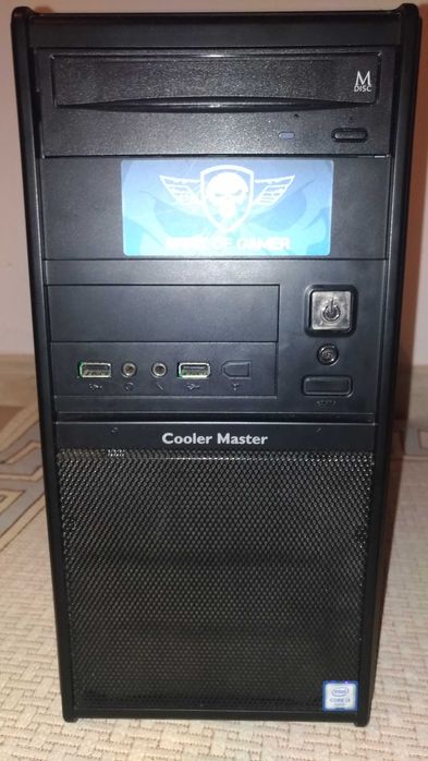Vendo Computador, com alguma pressa