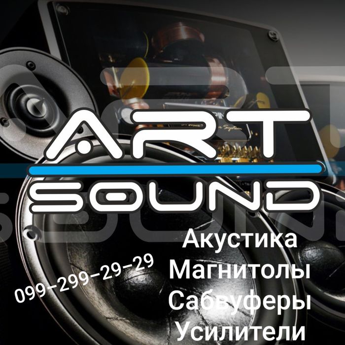 Установка, Продажа, Мультимедия, Car Play, Android Auto Автозвук
