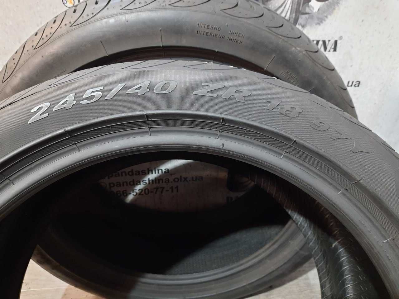 Шини 6,5-7мм 245/40 ZR18 PIRELLI P ZeroNero GT б/в літо склад