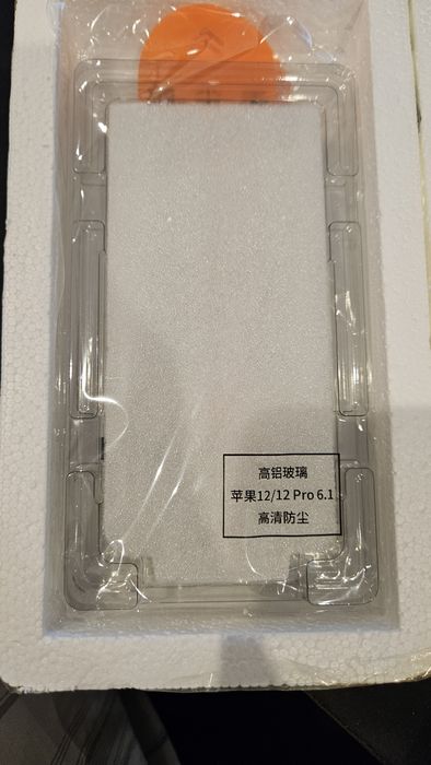 2 Películas de vidro Iphone 12
