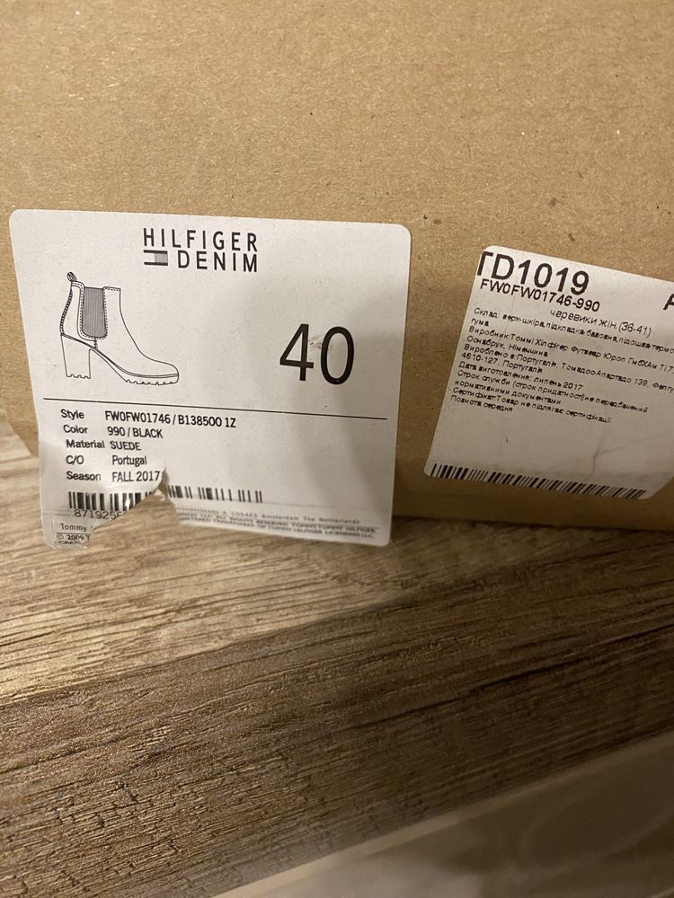 Нові черевики HILFIGER 39-40р 26см
