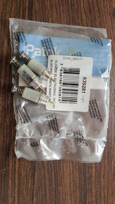 Клапани конфорки для плити Gorenje 639281 
Артикул 63