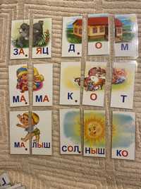 Gra układanka w języku rosyjskim nauka słowek dla dzieci