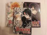 Manga - Requiem Króla Róż - Tom 1,2,3