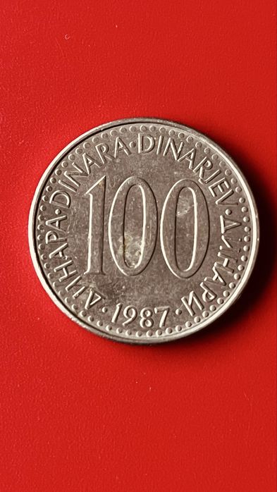 Moeda da antiga Jugoslávia.