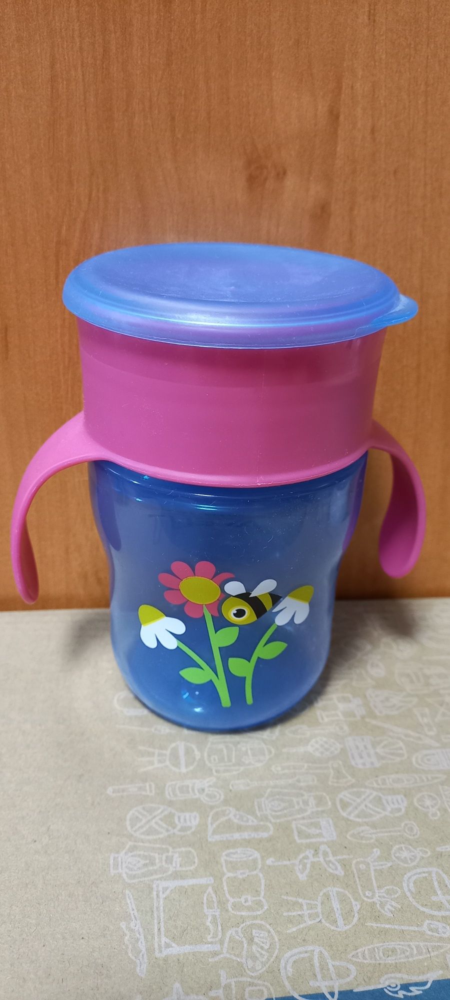 Бутылочка для кормления  Avent