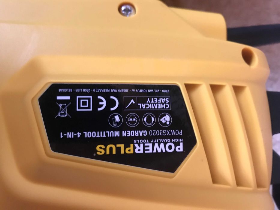 Висоторіз кущоріз тример Powerplus POWXG3020, 4 в 1