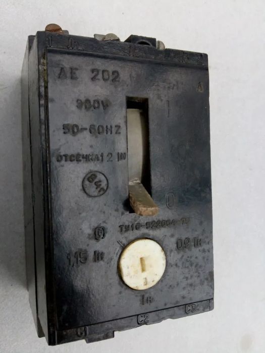 Автоматический выключатель АЕ 202 3ф 660В-4А и 380В-10А СССР регулируе