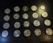Moedas antigas de Portugal 200 escudos