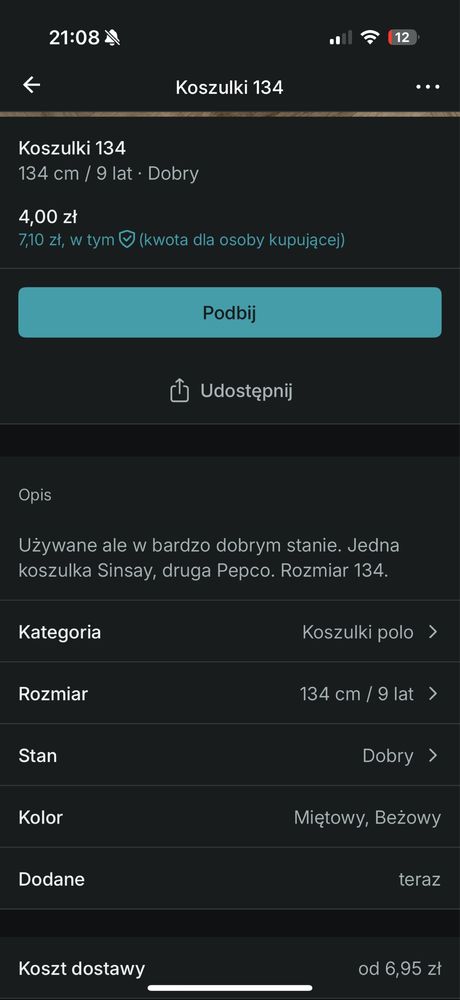 Koszulki dla chłopca 134