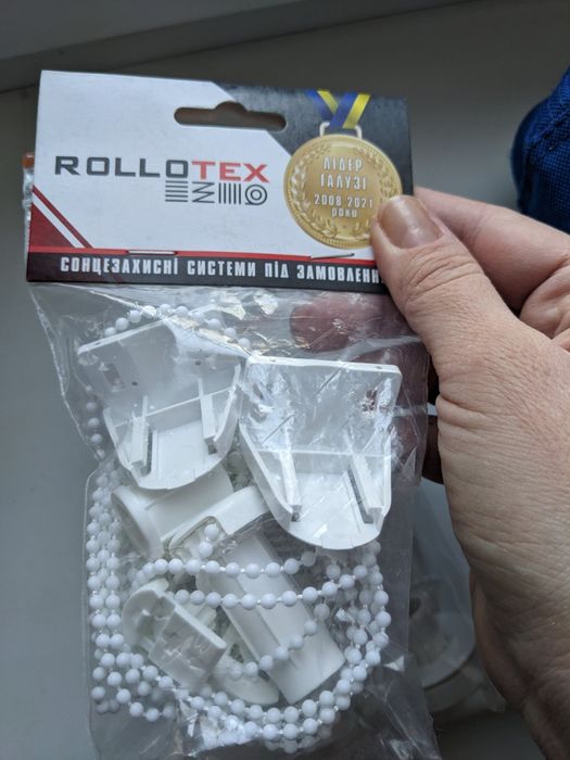 Крепление для жалюзи Новое 2 штуки