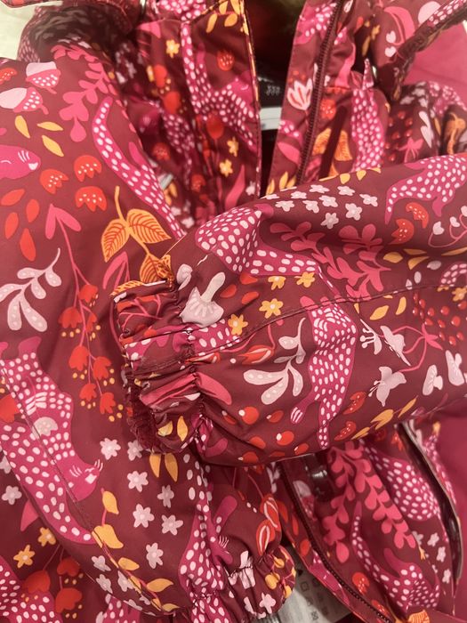 Зимова парка Rima