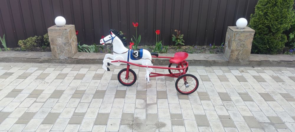 Детский велосипед Конь педальный СССР