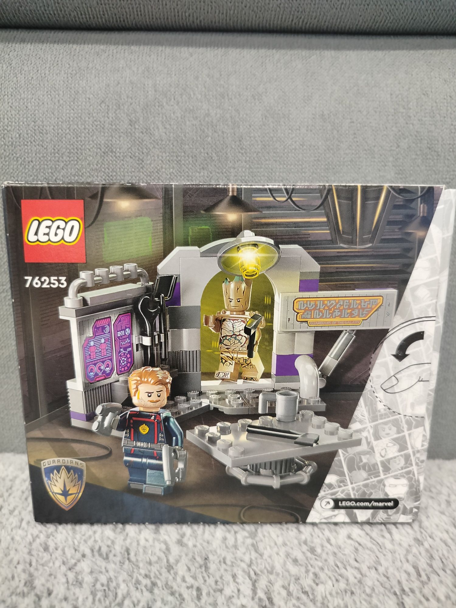 Pudełko + instrukcja LEGO 76253 Marvel Guardians od the Galaxy