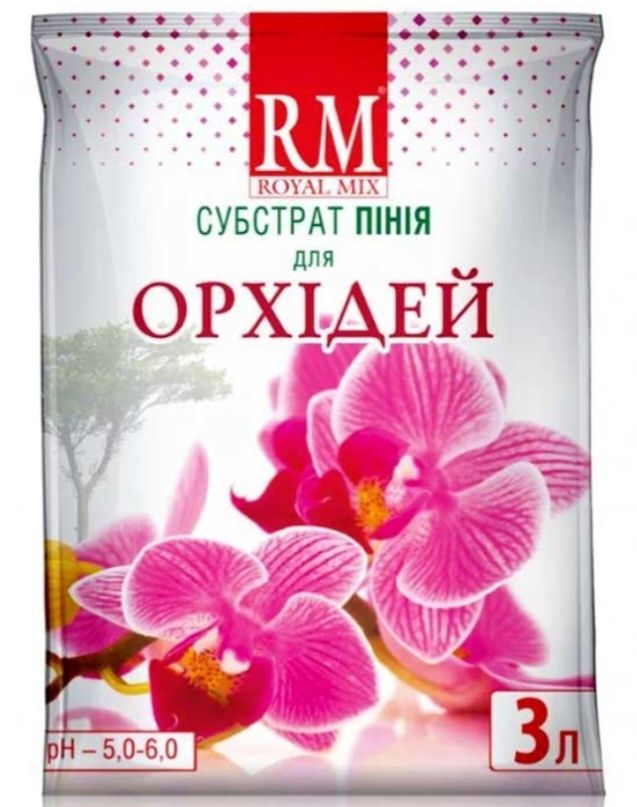 Пиния для орхидей Royal Mix 3 л