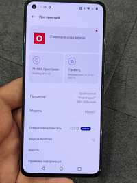 Oneplus 8t+ 5g заблокований