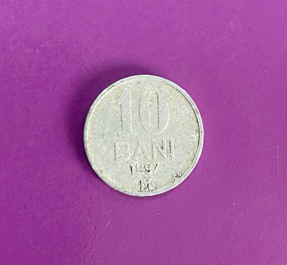 Монети Молдови, 5 та 10 bani