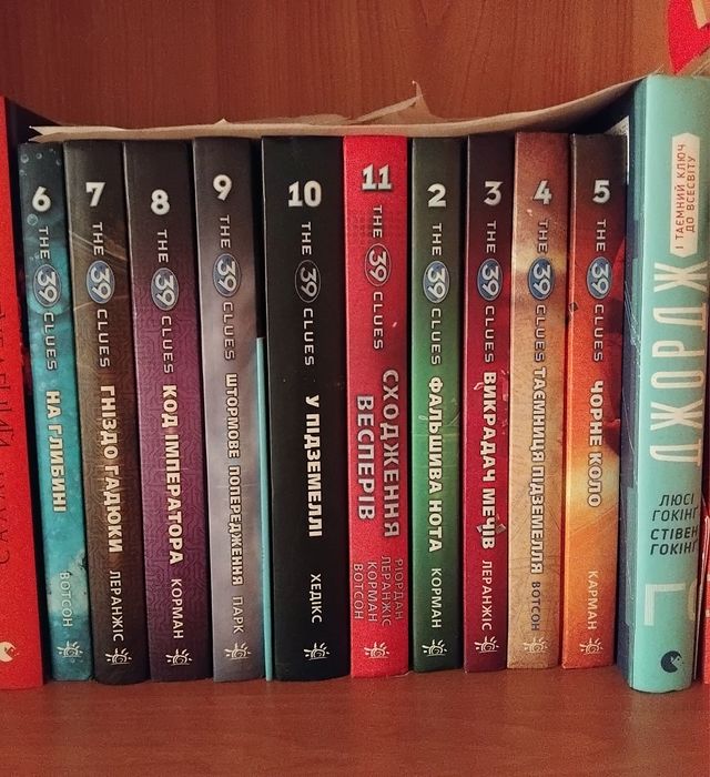 Дитяча література