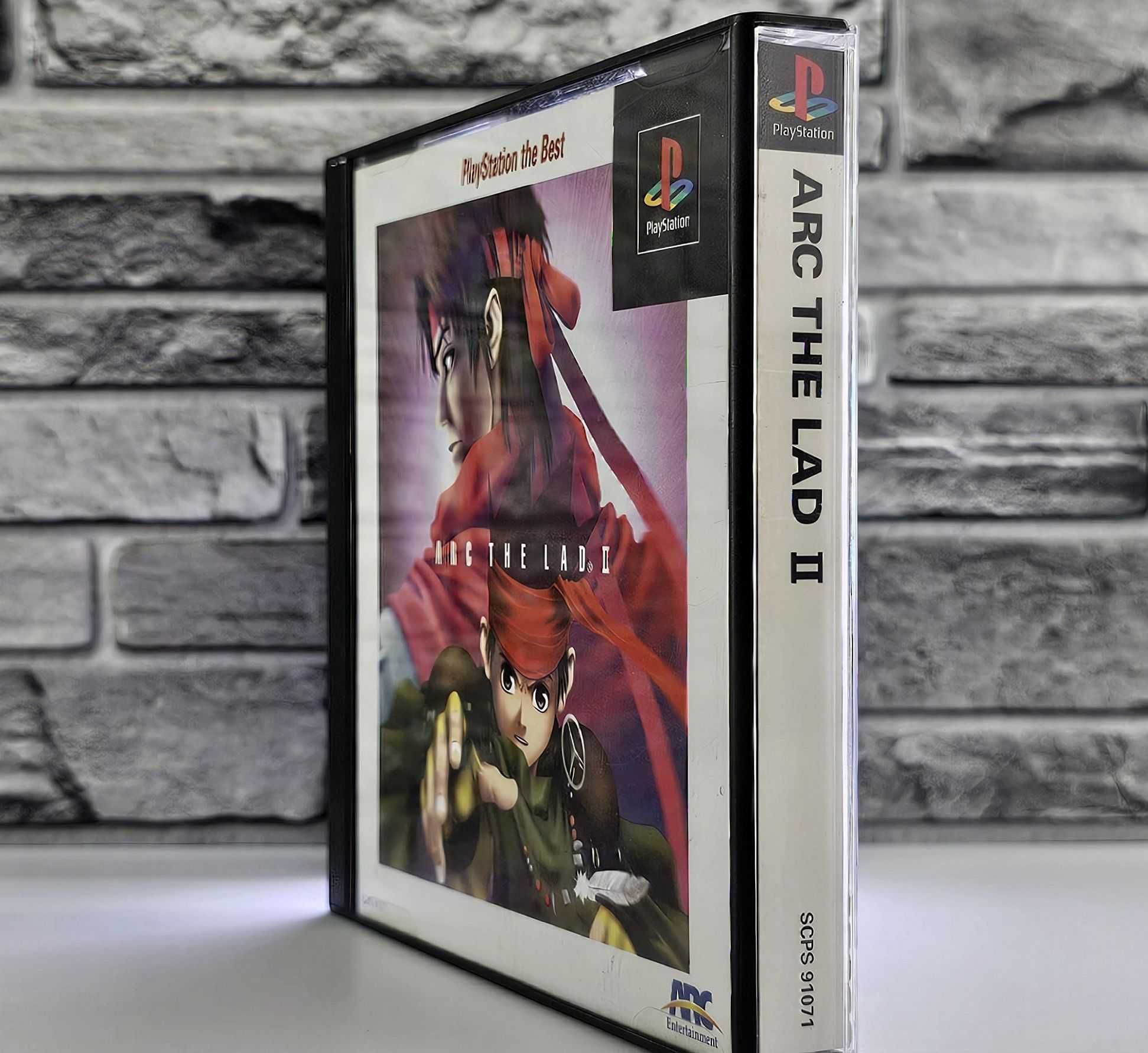 Arc the Lad II PlayStation the Best