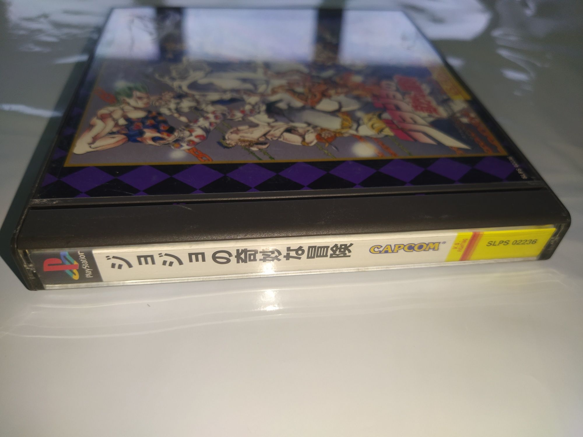 Ps1 psx one PlayStation JoJo's Bizarre Adventure SLPS02236 NTSC-J