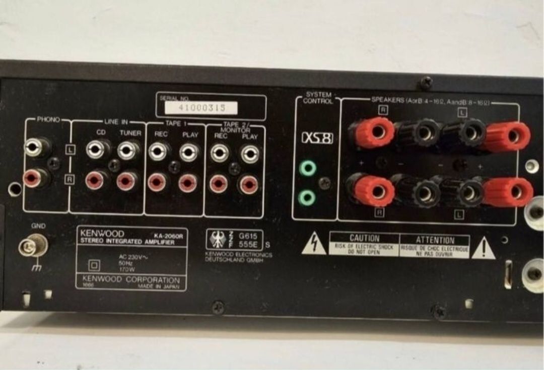 Wzmacniacz stereo Kenwood KA-2060 R, 2x70 W, Japan