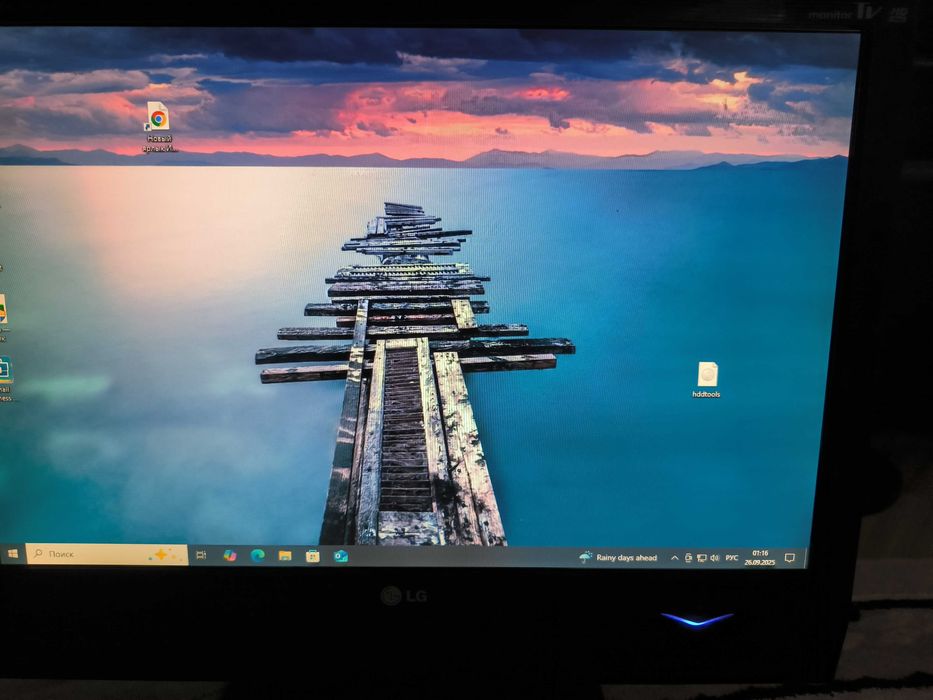 Монитор - тв LG 19 дюймов  широкоформатний