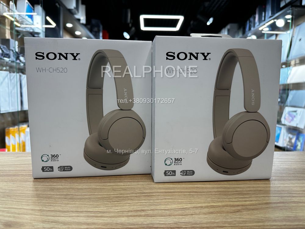 Навушники Sony WH-CH520 Beige