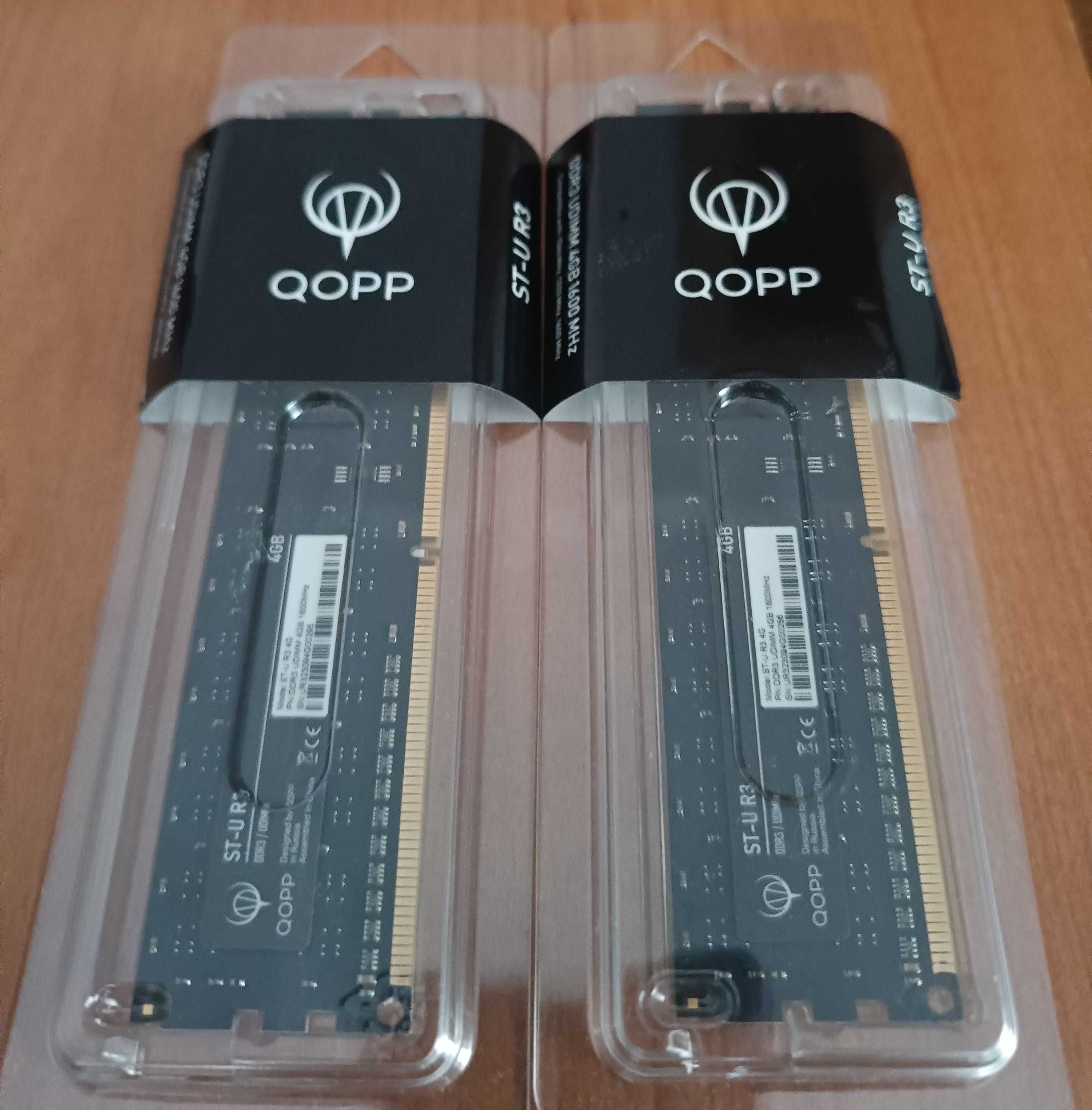 Оперативная память DDR3