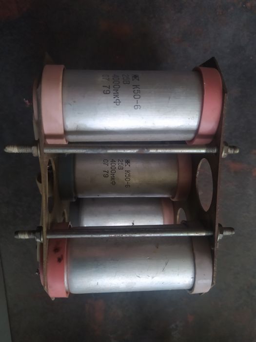 Блок конденсаторів 4000мкф 25в СССР