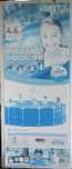 Basen INTEX 4,57x1,22