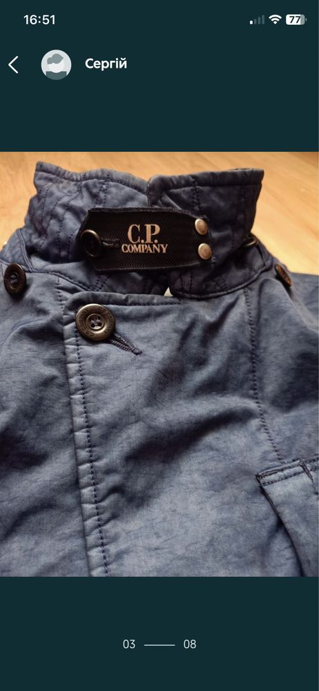Куртка пиджак C.P. company