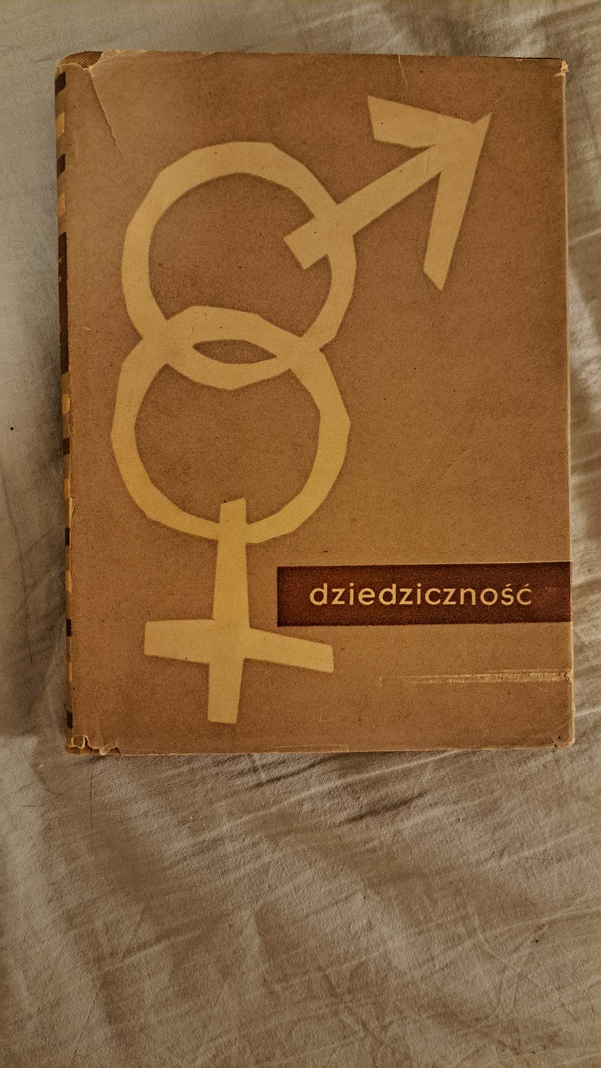 Dziedziczność - Stanisław Skowron