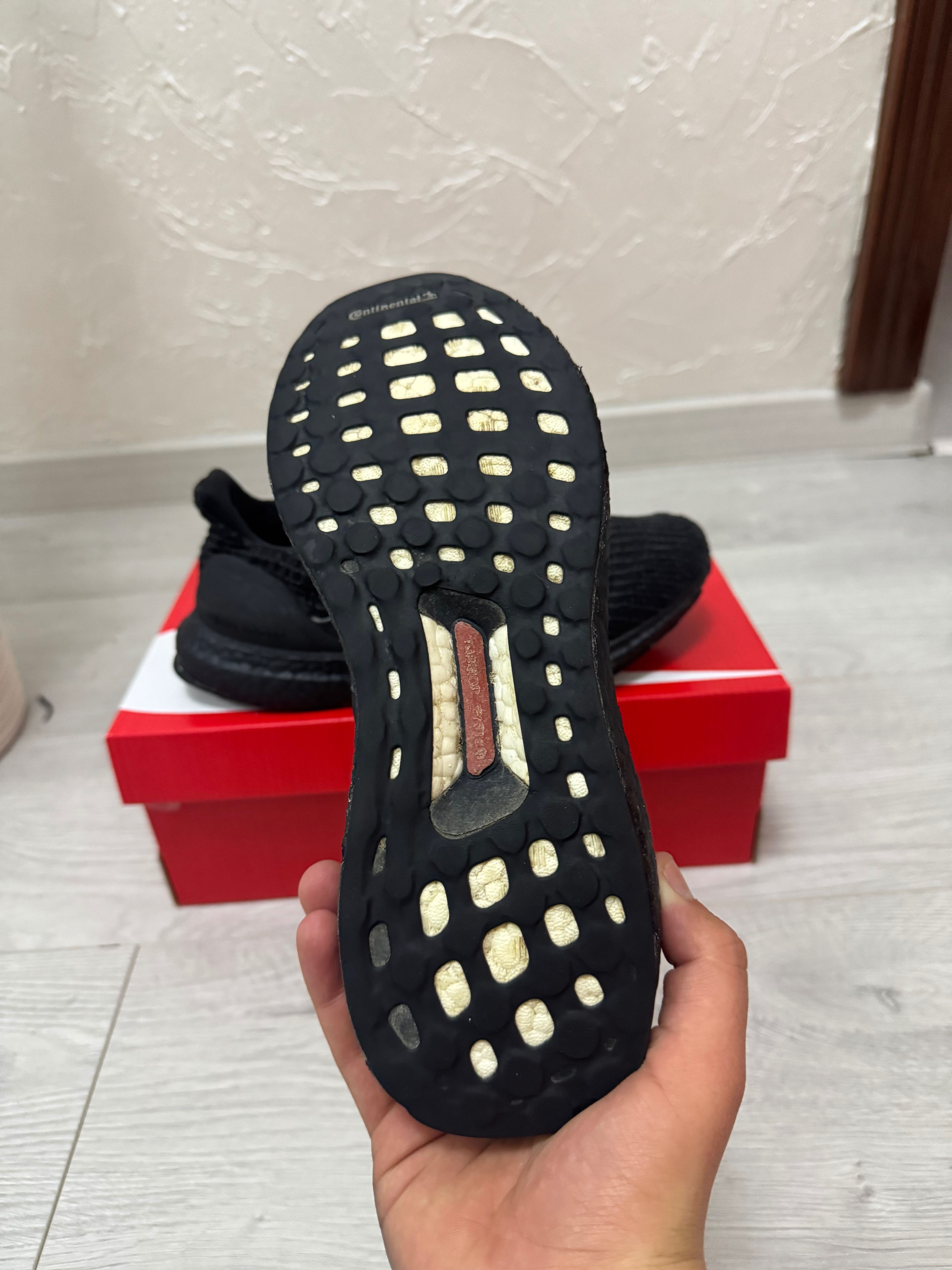 Adidas Ultraboost 4.0 DNA Performance