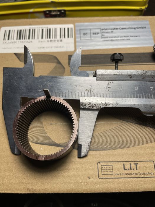 Планетарный редуктор