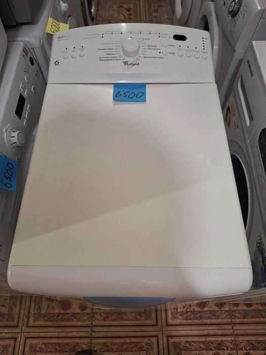 Пральна машина з Вертикальним завантаженням 5500 грн. Гарантія 6 міс.