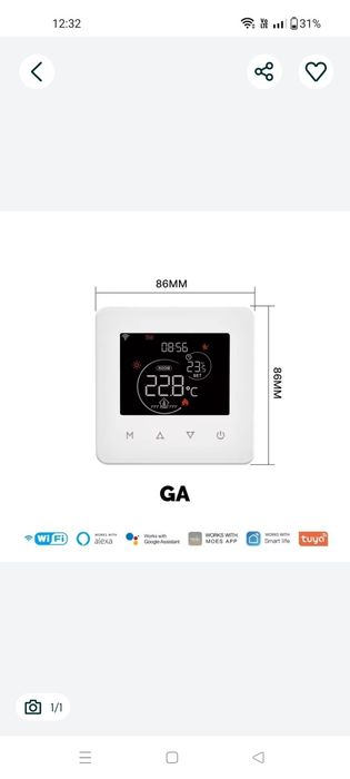 Termostat Tuya WiFi do wodnego ogrzewania podłogowego Alexa Google Hom