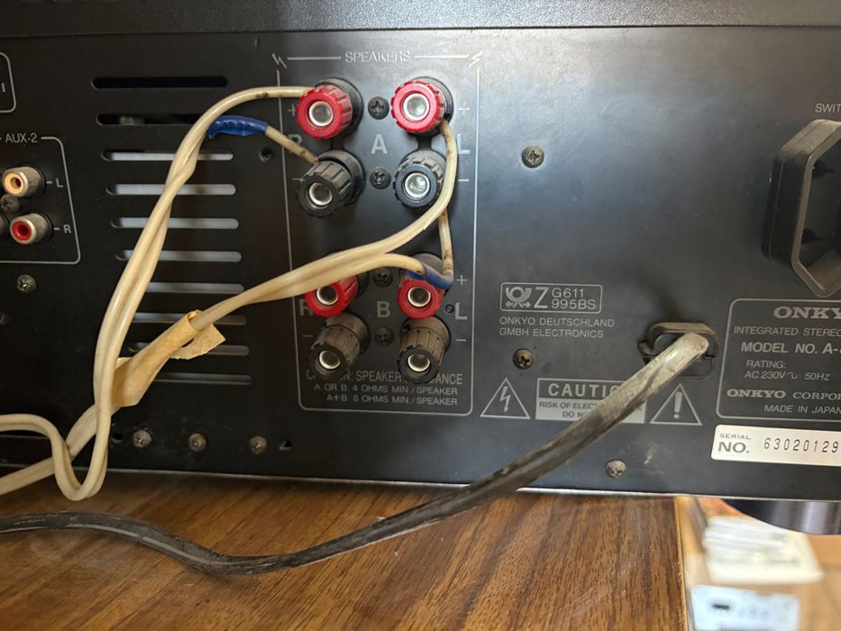 Інтегрований стереопідсилювач Onkyo Integra R1 А-8850