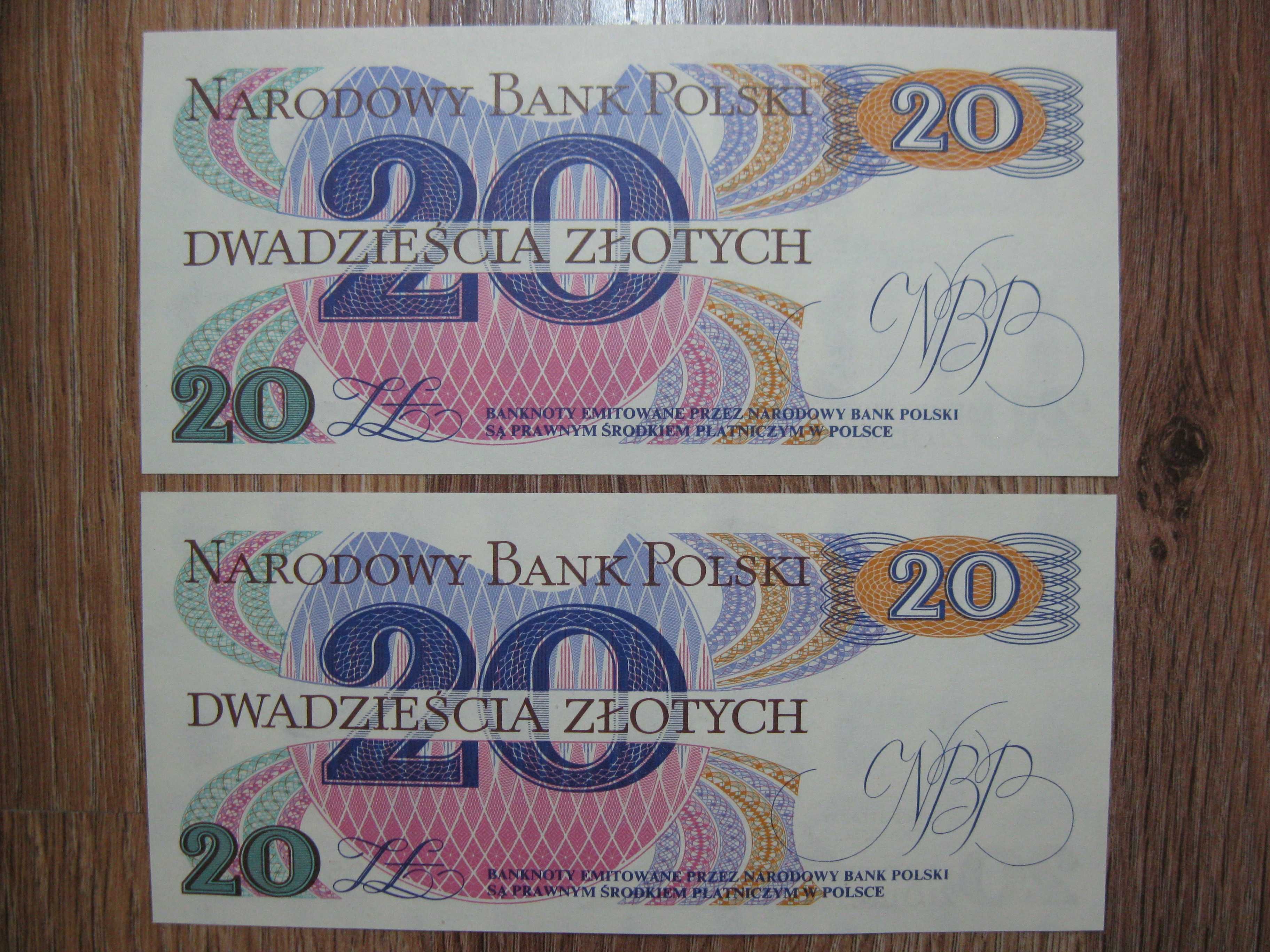Zestaw banknotów PRL 2x 20 złotych 1982 rok seria P kolejne numery UNC
