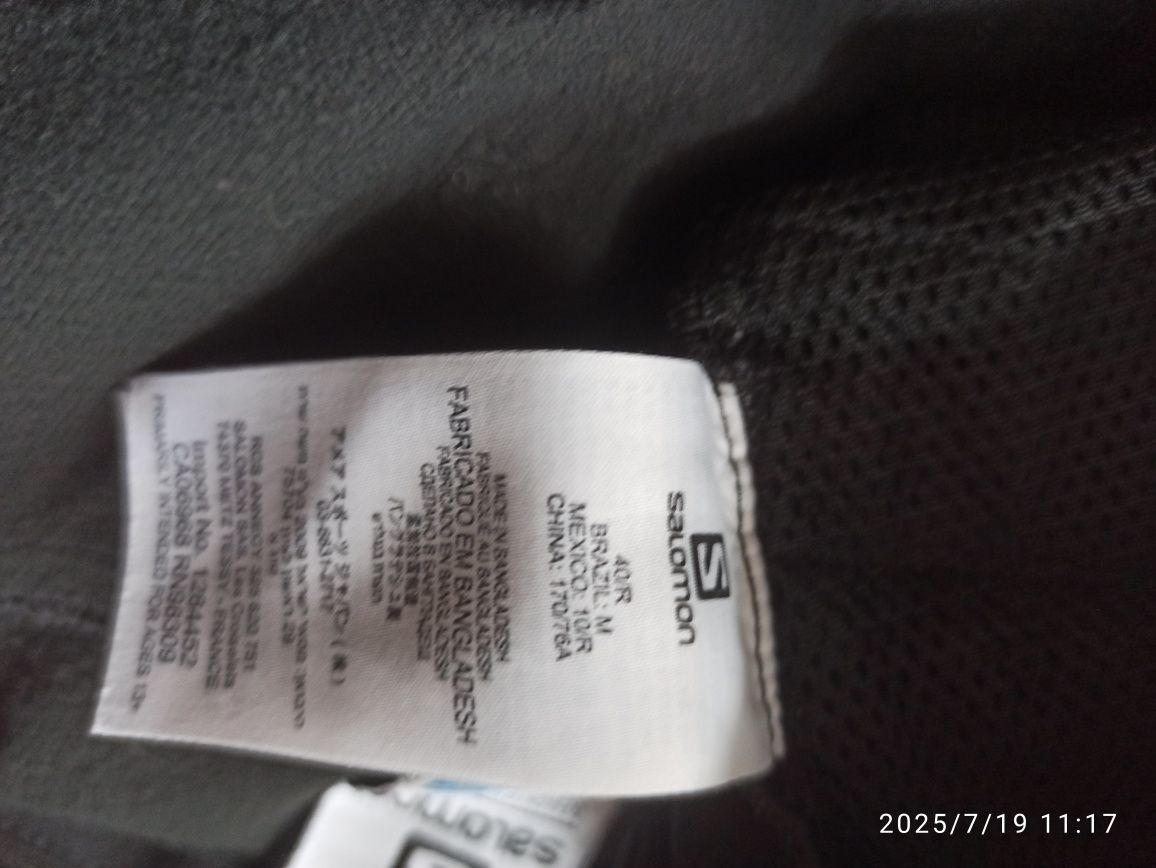 Spodnie trekkingowe Salomon softshell