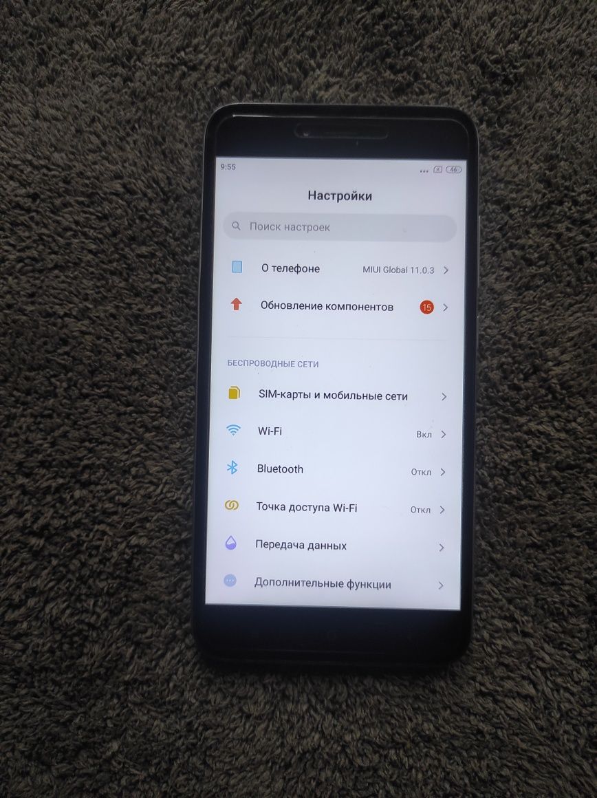 Xiaomi Redmi Note 5A Global Version