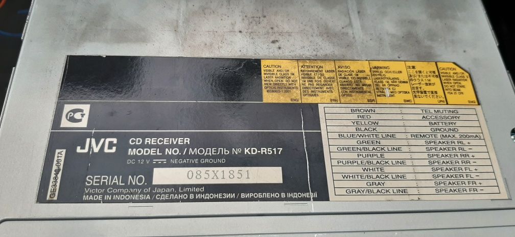 Pioneer DEH-6310SD