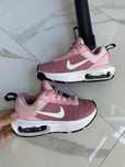 Кросівки Nike 27.5