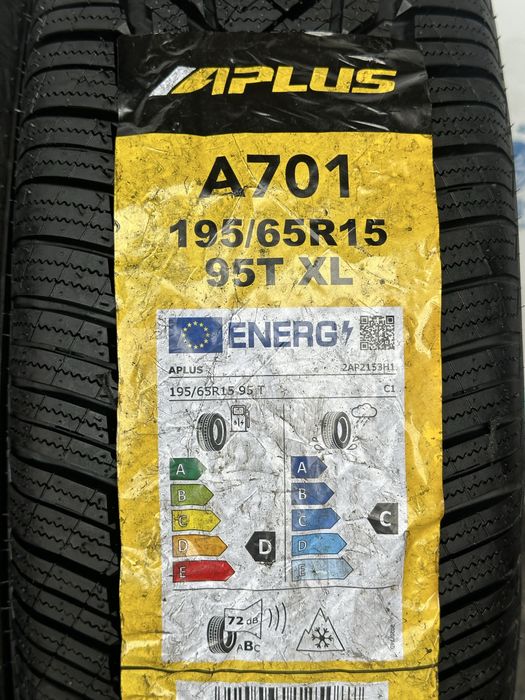 Зимові Шини Aplus 195/65/15 A701