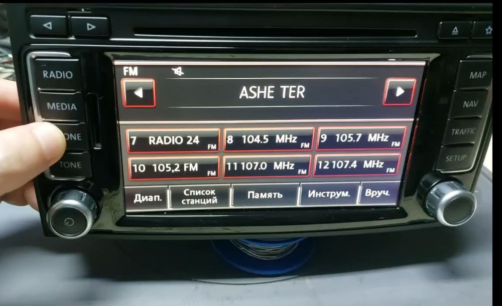 Штатна магнітола фольксваген Туарег Мультиван