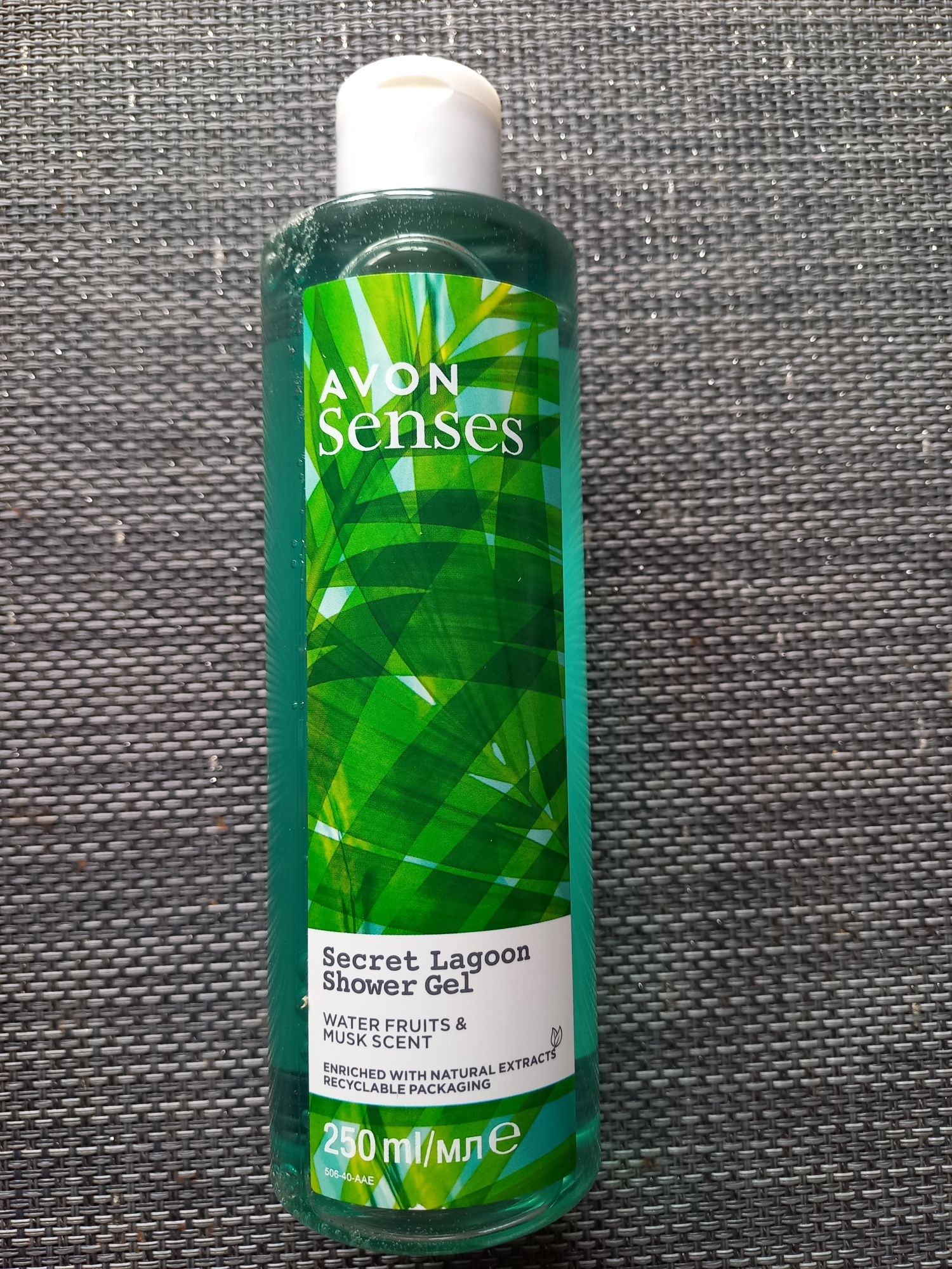 Żel pod prysznic Secret Lagoon 250 ml Avon