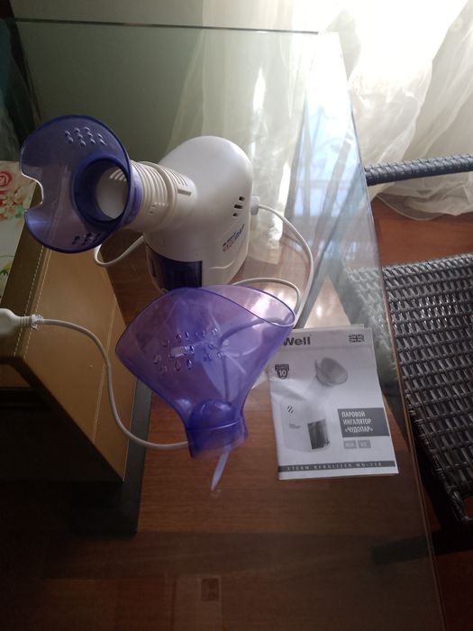 Інгалятор B.Well