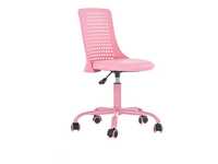 krzesło obrotowe różowe brw