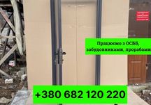 Двері металеві утепленні з шумоізоляцією, двері під заказ
